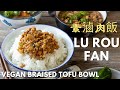 Taiwanese iconic dish now made vegan  lu rou fan 