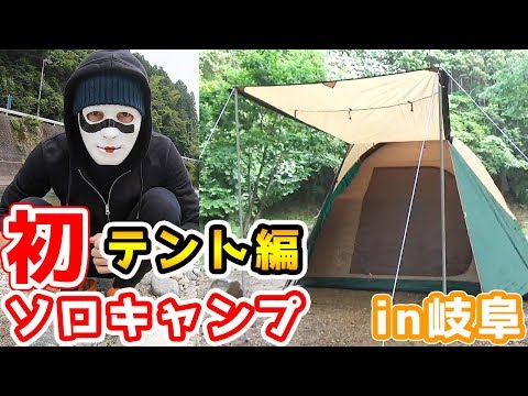 Jamkun - YouTube