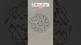 Beautiful Rangoli Design || 13-7 dots || Easy Muggulu#beautifulmuggulu#mugguludesings#rangolidesigns