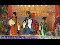 115.04.27. 欣櫻鳳歌劇團 福祿添壽 11（結局）