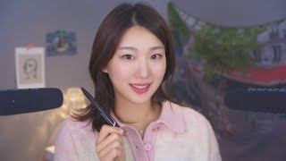 [ASMR] 영감이 되고 교훈이 되는 명언들 읽어줄게💗 | Feat. Notion