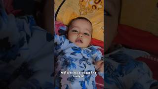 chhod Ke Tumko💕🥰#short #shorts #subscribemychannel #daughterlove