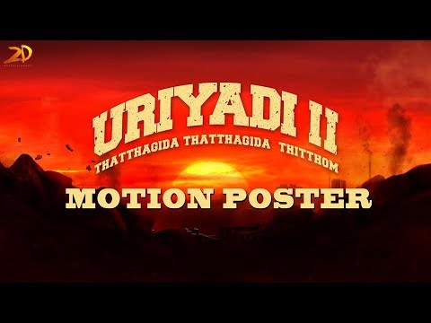 Uriyadi 2 Motion Poster | Vijay Kumar | Suriya