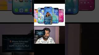 Latest iPhone 18 Pro Max Leaks Telugu | 2nm A20 Pro Chip &amp; Features