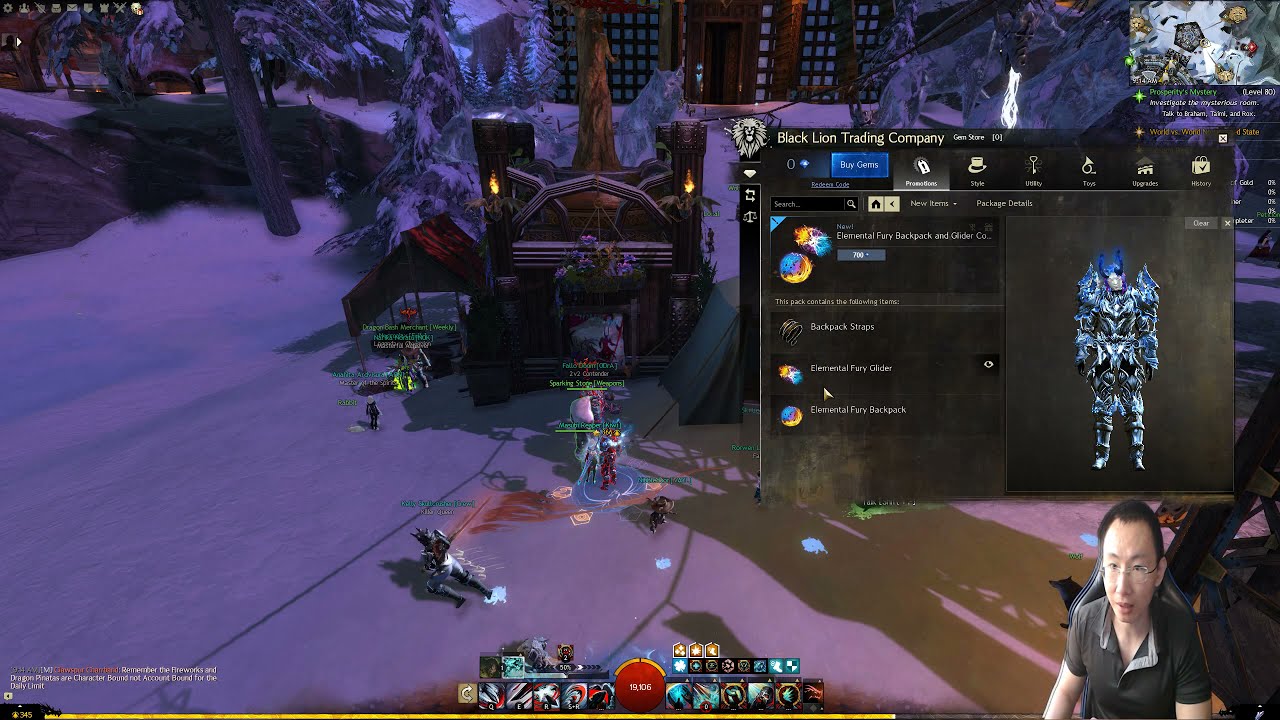 Guild Wars 2 - June 22, 2021 Patch Notes (Dragon Bash Festival)