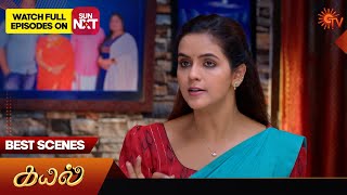 Kayal  Best Scenes  10 Aug 2024  Tamil Serial  Sun Tv