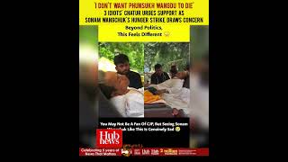 3 Idiots' Chatur urges support as Sonam Wangchuk's hunger strike sparks nationwide concern