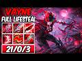 FULL LIFESTEAL VAYNE IS IMPOSSIBLE TO KILL ( HEAL TO FULL HP IN SECONDS ) Demoncursed Vayne 500+ AD