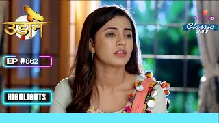 क्या Suraj खोज पायेगा Chakor को? | Udann Sapnon Ki | Full Episode | Ep. 862