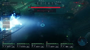 Aliens: Dark Descent　Qeen vs APC＋Sentry gun