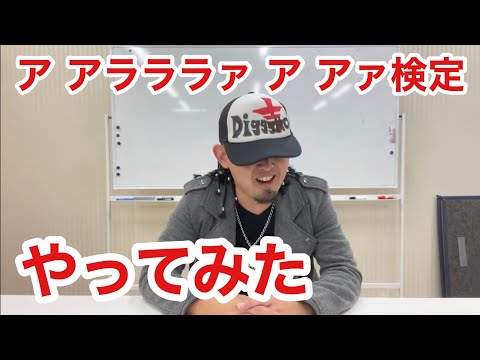 Diggy-MO'吉の企画 - YouTube