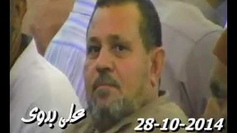 الشيخ محمود صابر سورة الشعراء مدينةالسنبلاوين 28 10 2014 تسجيلات على بدوى 01006834594