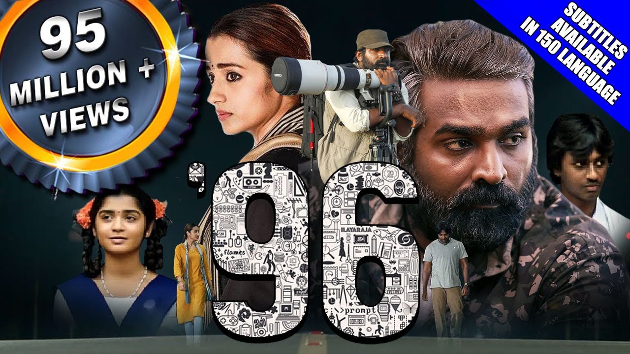 96 2019 New Released Full Hindi Dubbed Movie  Vijay Sethupathi Trisha Krishnan Devadarshini