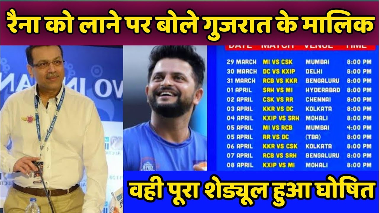 IPL 2022- Jason Roy Replacement Announced, Big bad news before ipl 2022