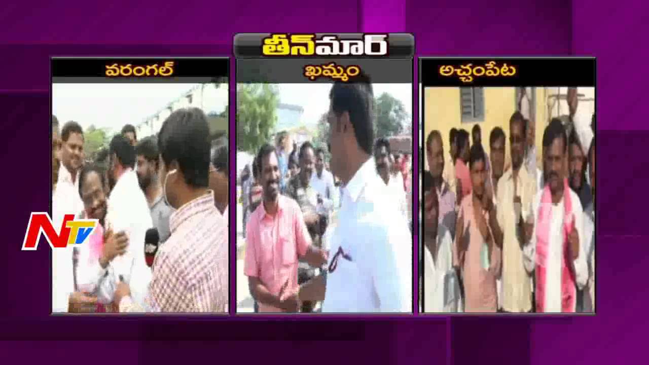 TRS Hulchul in Municipal Elections at Warangal, Khammam & Achampet | NTV