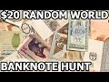 Unboxing world currency from ebay  20 banknote grab bag purchase