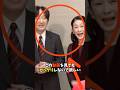 雅子皇后陛下の誕生日に秋篠宮家が選んだ行動に国民が絶句#日本 #ニュース #海外の反応 #皇室 #雑学 #天皇陛下 #雅子さま #愛子さま