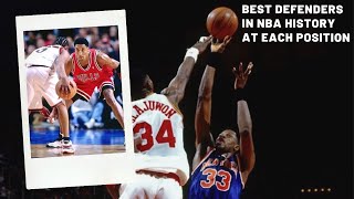 Top 5 Best defenders in NBA history at each position | Greatest Defenders in NBA all time