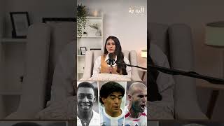 الأرقام على تيشيرتات اللاعيبة مش صدفة.. ورا كل رقم حكاية، وورا كل لاعب قصة 👕⚽️