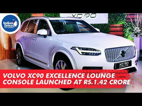 volvo-xc90-excellence-lounge-console-launched-at-rs.-1.42-crore