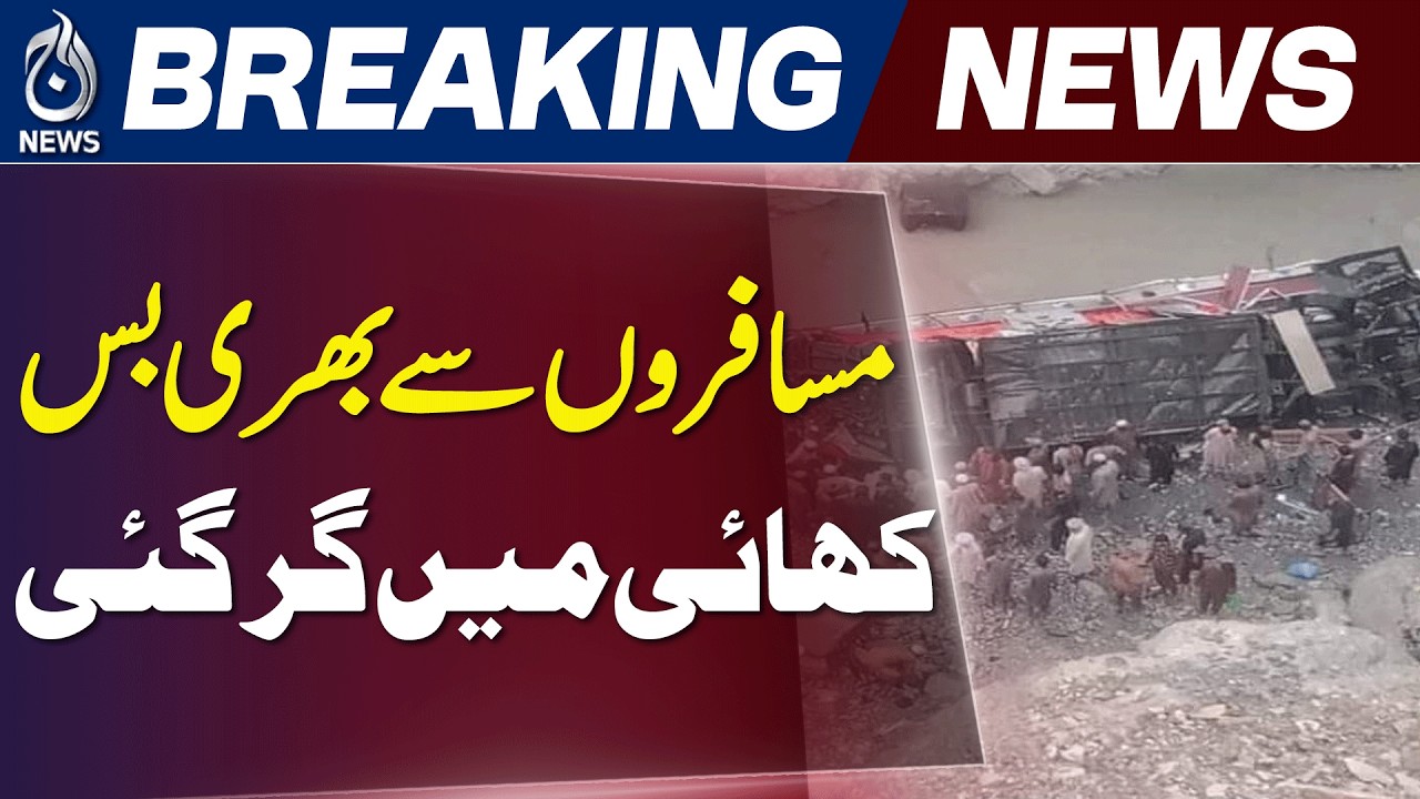 Passenger Bus Falls Into Ravine in Zhob's Dana Sar, Rescue Underway