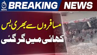 Passenger Bus Falls Into Ravine in Zhob's Dana Sar, Rescue Underway - Aaj News