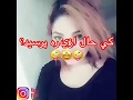 لطیفه عزیزی حالش خوبه نگرانش نباشید لطیفه عزیزی حالش خوبه نگرانش نباشید