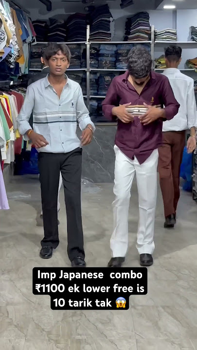 Imp Japanese  combo ₹1100  ek lower free is 10 tarik tak #shorts #reels #trendingsong #viralvideos ￼