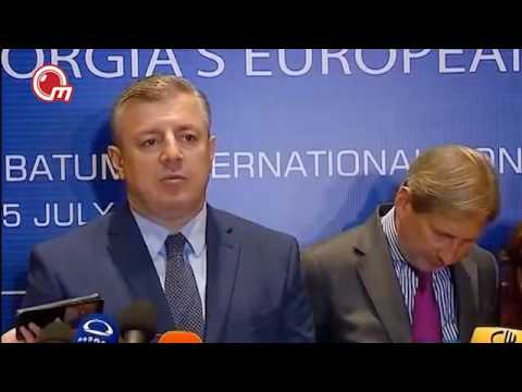 იოჰანეს ჰანის ვიზიტი