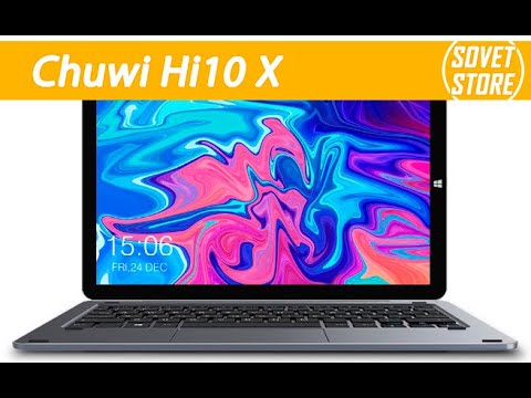 Chuwi Hi10 X – планшет с улучшенным процессором, классическим дизайном и доступной ценой