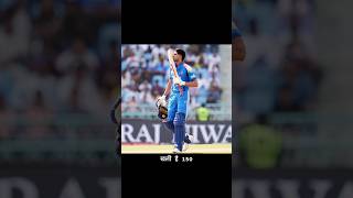 Big stage is there shine bright!! #shubhangill #cricketshorts #cricketlover #odiworldcup2027