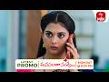 Manasantha Nuvve Latest Promo | Episode No 1388 | 27th June 2026 | ETV Telugu