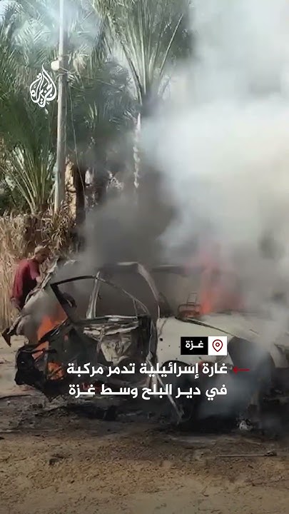         
 - نشر قبل 8 دقيقة