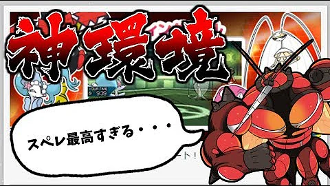 ぽへ レート Mp3