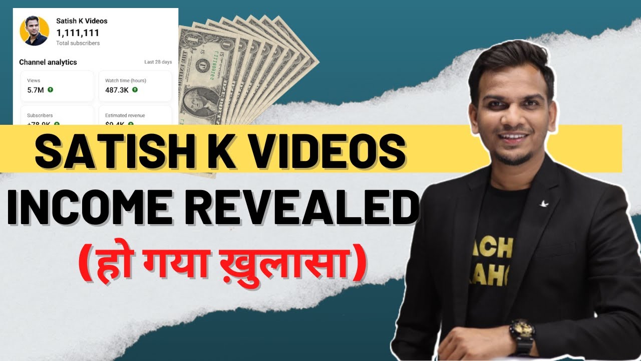 satish-k-videos-income-revealed-by-neuzboyy-youtube