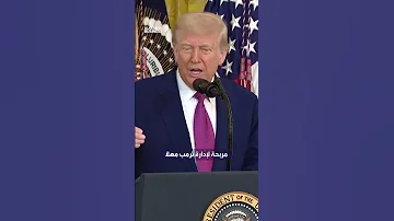 الكل يتسابق للاستحواذ على حصة في شركة إنتل إليكم ماذا يجري 