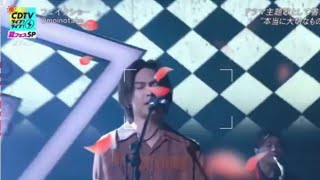 『CDTVライブ！ライブ！』Omoinotake“フェイクショー”本日のベストパフォーマンス 2025年8月18日 // imaan sports 
