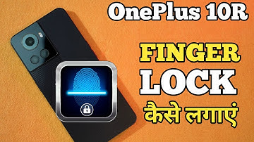 How To Set Fingerprint Lock in OnePlus 10R | OnePlus 10R में Finger Lock कैसे लगायें | @akstech4u