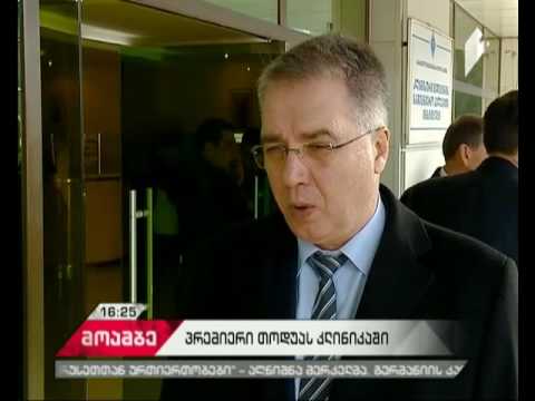 ონკოლოგიური დაავადებების მკურნალობა საქართველოში