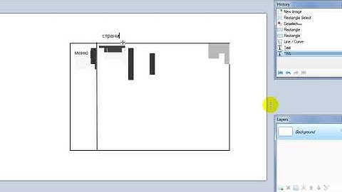 PHP Ведение в ООП программирование Урок - 4/1