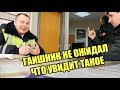 БО-БО СЕГОДНЯ НЕТ ЗА НЕГО Я | ЭПИДЕМИЯ РЯЖЕНЫХ ПРОДОЛЖАЕТСЯ