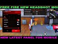 Free Fire Panel OB53 🔥 FF Antiban Panel Mobile | Free Fire Hack New 😈 FF Injector 2026 | FF Panel