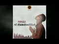 Pipoza  al hamdoulillah official song