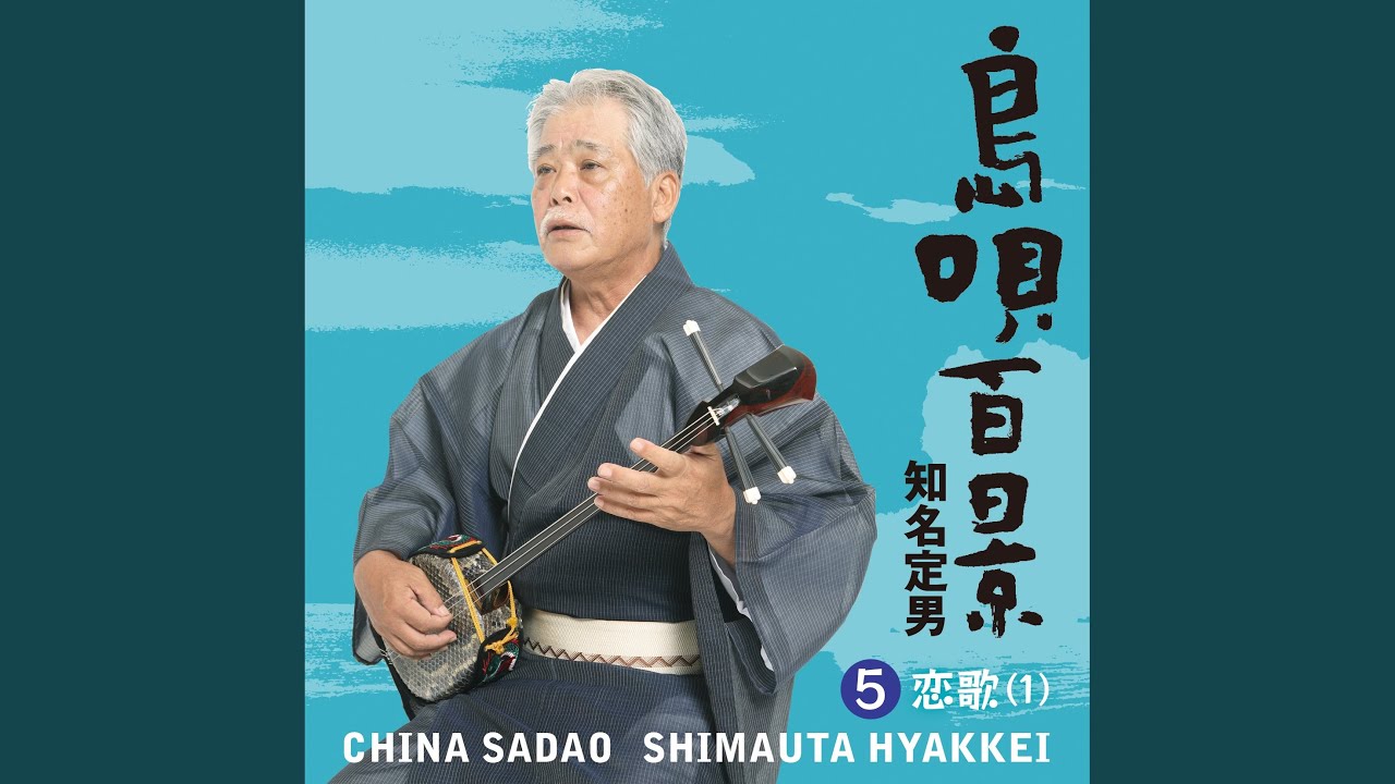 里前とよー - YouTube