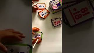 Make math fun and easy with our reusable addition flashcards, learning—anytime, anywhere!