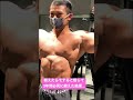マッチョが3年で得たものは…#shorts