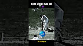      trending cricket cricketlovers cricketedits shortsfeed