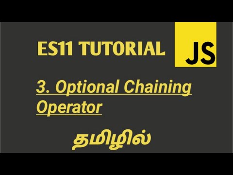 JavaScript ES2020 Optional