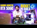 70000/- Full Setup Gaming PC + Gaming Monitor &amp; Key - Mouse Included [HINDI] 2025
