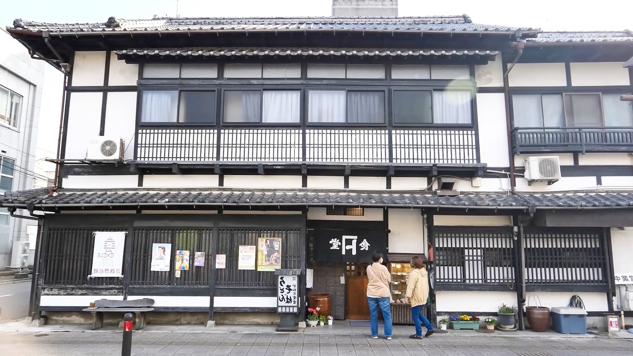 【中古】 日本料理 maxresdefault.jpg